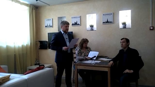 МЫ УТВЕРДИЛИ Устав Народного Совета. ВПЕРЕДИ огромный труд для формирования СОЗИДАТЕЛЬНОГО ОБЩЕСТВА смотреть онлайн