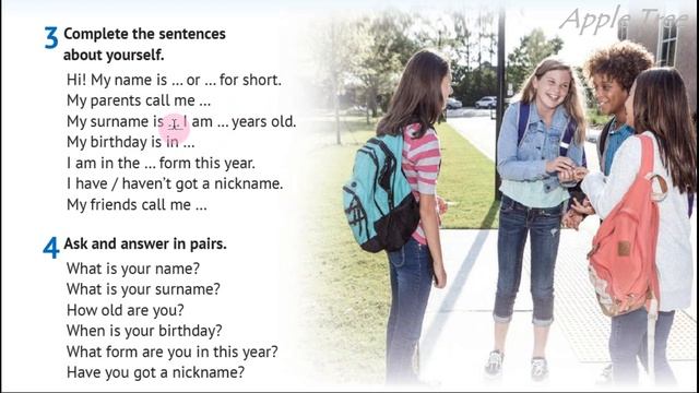 NEW Карпюк 5 НУШ Starter c. 6-8 Student's Book✅ Відеоурок смотреть онлайн