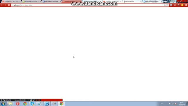 Любой чехол на Айфон или скидку 50% на любой товар в магазине(Для любой модели телефона) ? смотреть онлайн