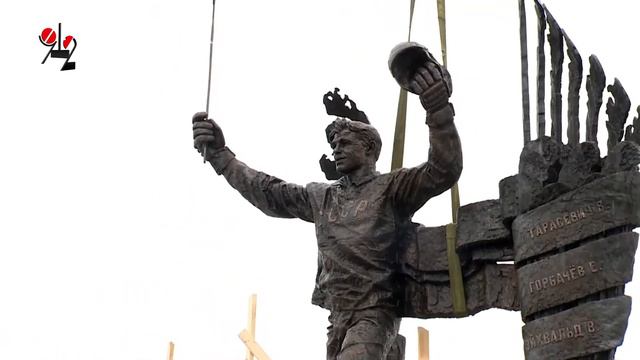 7-кратного чемпиона мира отлили в бронзе. Real video смотреть онлайн