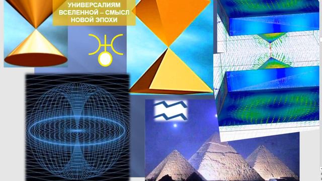 "НЕБЕСНЫЙ СУД".Таинство смерти и послесмертия, итог жизни.Как сделать Реверс кармы и очистить судьб смотреть онлайн