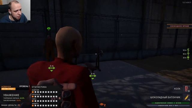 СЛЕЖУ ЗА ПОРЯДКОМ ➤ ДЕНЬ 1 ➤ СИМУЛЯТОР ТЮРЬМЫ ➤ PRISON SIMULATOR ПРОХОЖДЕНИЕ #1 смотреть онлайн