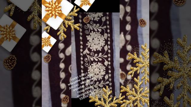 21 октября 2022 г. смотреть онлайн