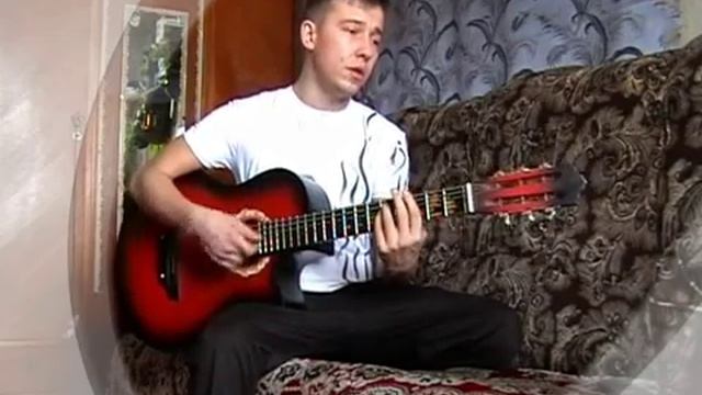 Я не хочу (cover) смотреть онлайн
