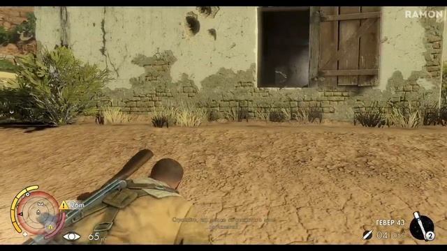 КАК ОТКРЫТЬ СЕЙФ? | Прохождение Sniper Elite › #13 смотреть онлайн