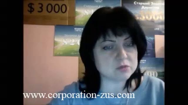 Чем отличается от других интернет проект " Корпорация ЗУС" смотреть онлайн