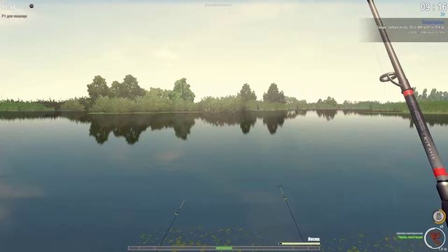 theFisher Online ) (+18) смотреть онлайн