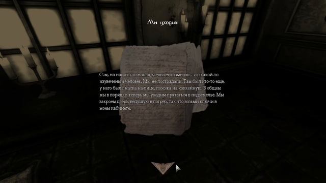 Amnesia - Boundary смотреть онлайн