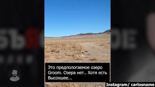 ЭКСКЛЮЗИВНЫЕ КАДРЫ ВНУТРИ АНГАРА ЗОНЫ 51 | Страшные Видео смотреть онлайн