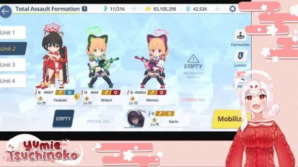 A Gameplay Guide to【BLUE ARCHIVE】from a Max Level Player!