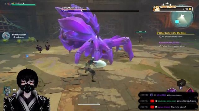 Wayfinder - неужели все так плохо? Главный босс подземелья - загрузка. #vtuber смотреть онлайн