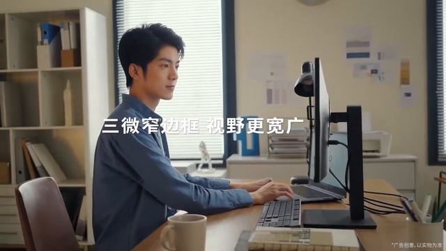 Xiaomi Redmi Monitor Display 23.8 inch Pro смотреть онлайн