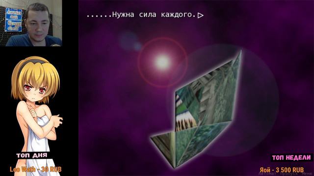 ОСКОЛКИ ЦИКАД ! смотреть онлайн