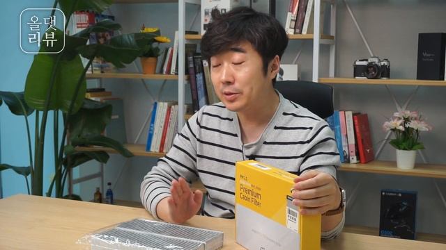 [차알못 시리즈 제6탄] SM6/QM6, 분리형 필터로 교체걱정 뚝!브랜드냐, 가성비냐, 그것이 문제로다 순정 프리미엄 에어컨필터 VS공용 분리형 에어컨필터 전격 비교 смотреть онлайн