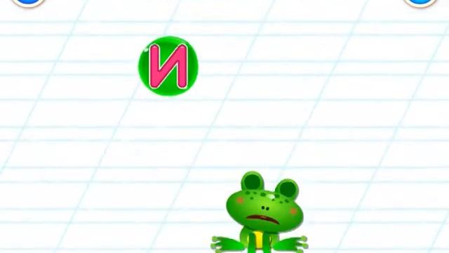 Учим буквы Л и М Бини Бамбини Русский алфавит Bini Bambini смотреть онлайн