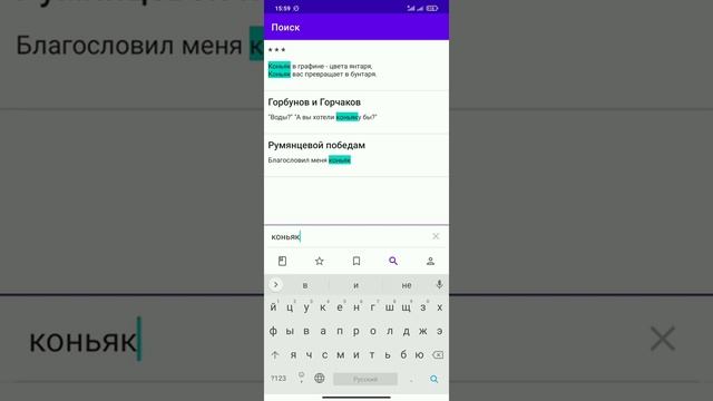 Бродский релиз v3.0 смотреть онлайн