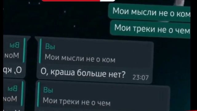 Я запутался в себе..., нету крыльев но а вдруг, я без них смогу взлететь... смотреть онлайн