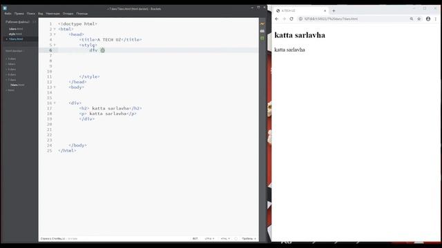 7DARS // HTML ELEMENTLARIGA CSS QO'SHISHNING 3 USULI // A TECH UZ // SHAKHZODBEK смотреть онлайн