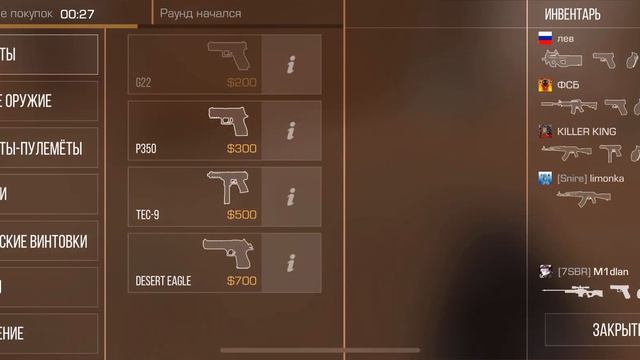 Играем в мм.Сколько ммр дадут? смотреть онлайн