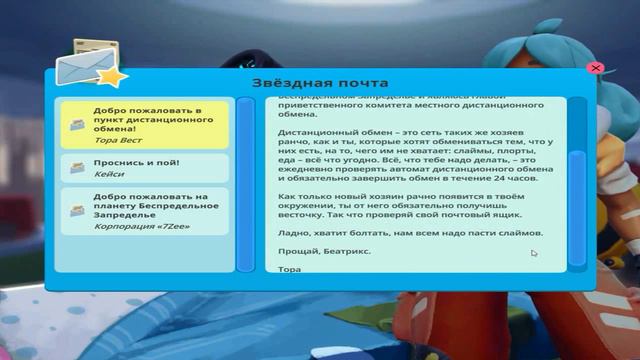 "Топовый"контент, в связи с 50 подписчиками смотреть онлайн