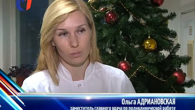 Декада инвалидов. ТК «Первый Советский». смотреть онлайн