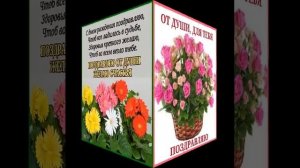 С ДНЕМ РОЖДЕНИЯ, КУМА. ОТЛИЧНОЕ ПОЗДРАВЛЕНИЕ ДЛЯ КУМЫ. ПОЁТ МАРИНА АЛИЕВА