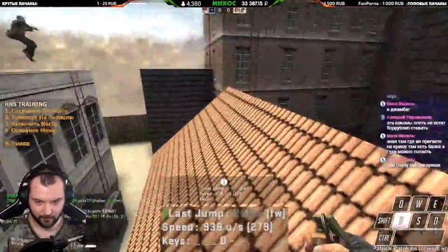 Стрим по HnS CS GO - распрыжка | банихоп | hns | bhop | long jump | count jump | ddrun смотреть онлайн