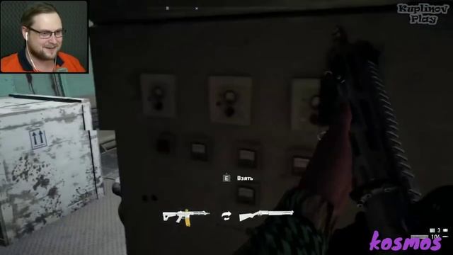 НАРЕЗКА МОМЕНТОВ САЛАГА!! I KuplinovPlay I #1 Far Cry 5