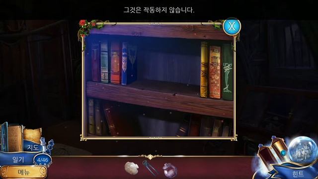 Chronicles of Magic Divided Kingdoms Gameplay Walkthrough [1080p FHD 60FPS ULTRA] - No Commentary смотреть онлайн