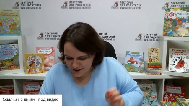 Что подарить детям на новый год: большой КНИЖНЫЙ ОБЗОР смотреть онлайн