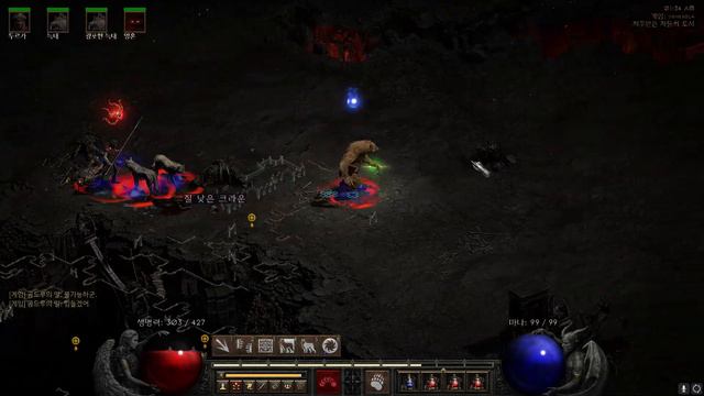 Diablo II Resurrected 곰드루의 여정 - 3 смотреть онлайн