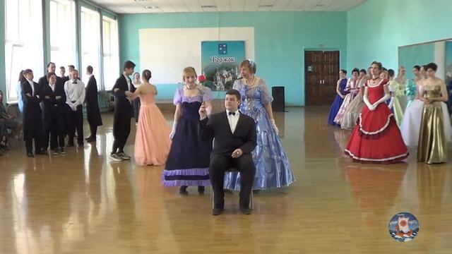 Котильон с цветком (05.06.2021 Торжок) смотреть онлайн