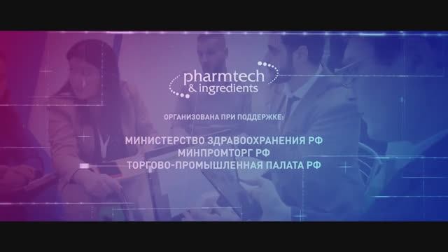 LAMSYSTEMS на выставке «Pharmtech & Ingredients»-2019.mp4