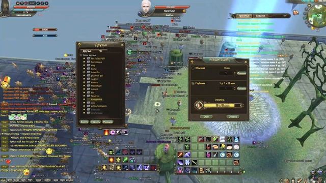 ПЕРВОЕ УФ, МАГ С +12 НА ПУХЕ, СТАВКИ, ТВИНЫ, РЕФЕРАЛКИ, ГОЛДА, Comeback 1.4.6 X Perfect World смотреть онлайн