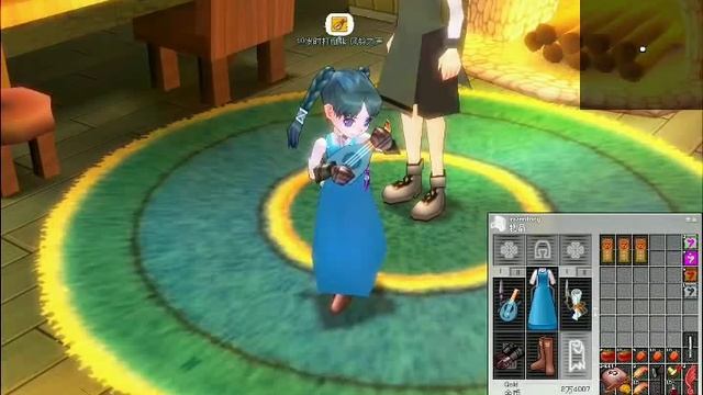 Mabinogi Performance: Knock down song (incomplete) смотреть онлайн
