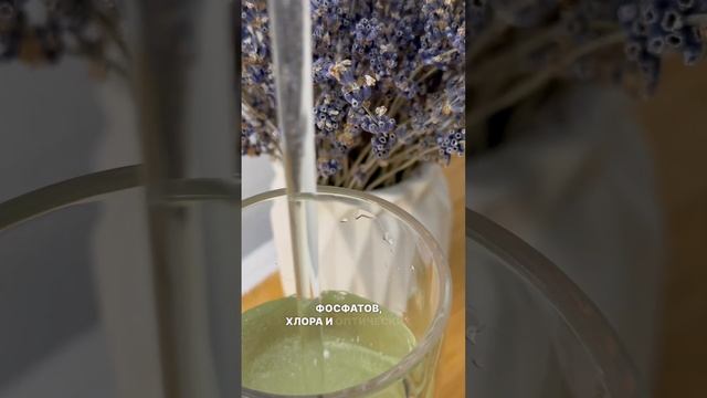 500р за 5л ? гель стирки с #вайлдберриз 141721531