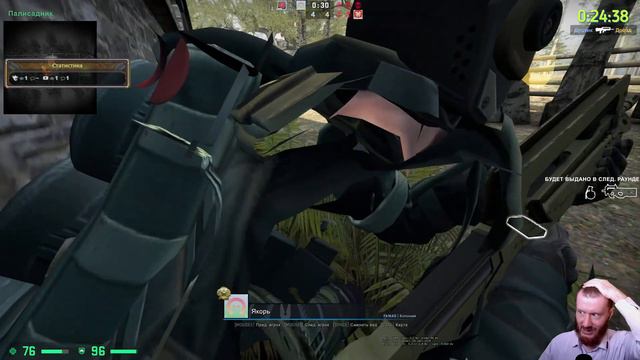 Калибровали, Калибровали, Невыкалибровали: Звезда! 😊 Не надо смеяться, меня прокачали! 😊 - Стрим 33 смотреть онлайн