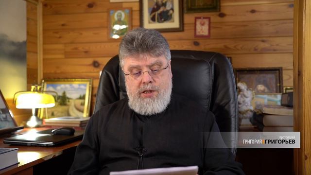 Читай, Антарктида, читай! смотреть онлайн