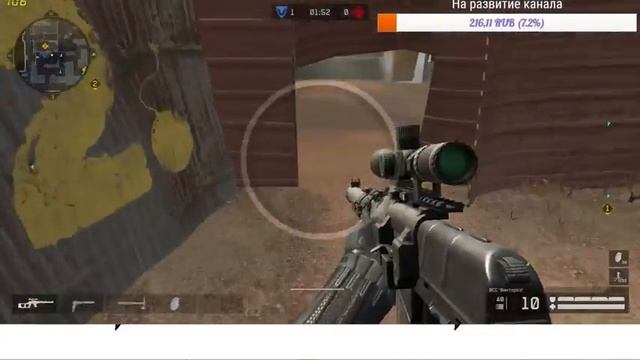 Warface Сервер альфа РМ!!! смотреть онлайн