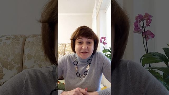 090122 ИП добавить, сменить ОКВЭД, систему налогообложения смотреть онлайн