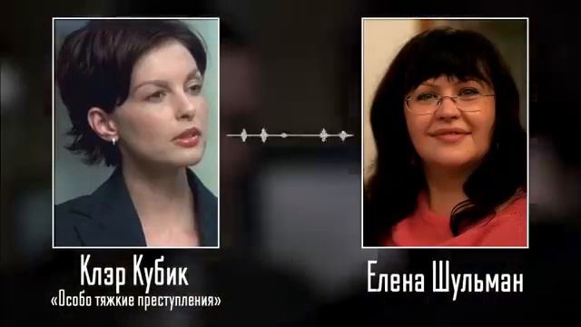В Санкт-Петербурге скончалась известная актриса дубляжа Елена Шульман на 53 году жизни🙏 смотреть онлайн