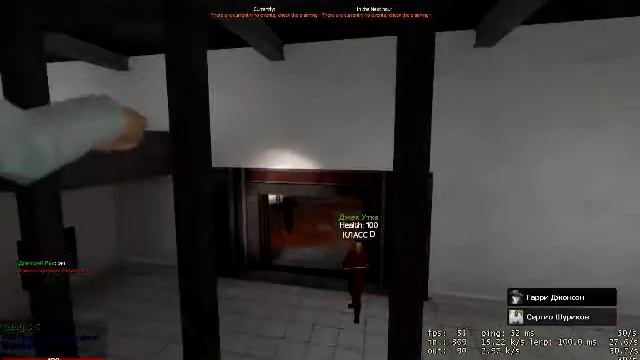 SCP RP Жёсткий трэш!!! смотреть онлайн