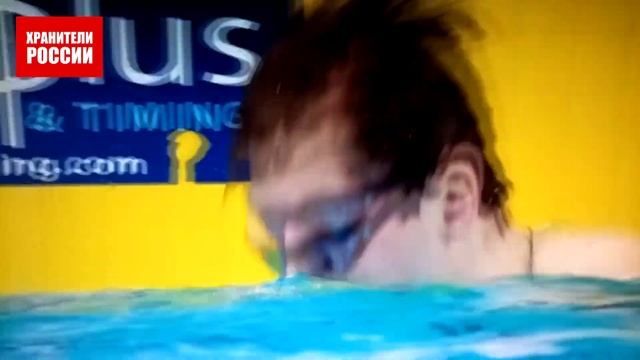Двойной успех российских пловцов на чемпионате Европы по водным видам спорта в Будапеште смотреть онлайн