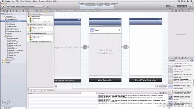 Научи меня XCODE: Урок 4 смотреть онлайн