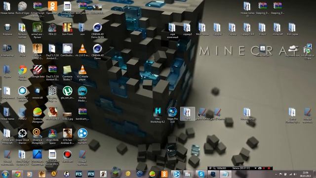 Как сделать minecraft без лагов смотреть онлайн