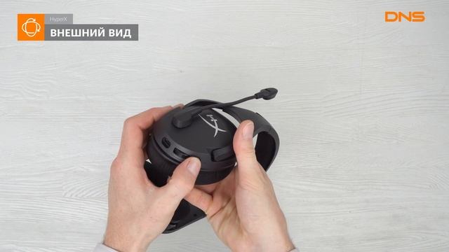 Распаковка наушников HyperX Cloud Stinger Core Wireless 7.1 / Unboxing HyperX Cloud Stinger Core смотреть онлайн