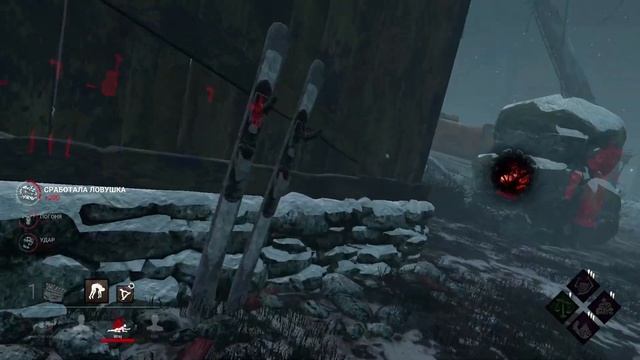 DEAD BY DAYLIGHT. КАК ИГРАТЬ ЗА ВЕДЬМУ. ГАЙД НА ВЕДЬМУ ДБД смотреть онлайн