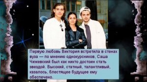 Виктория Исакова: позднее материнство после cмepти первенца