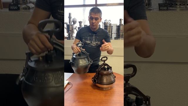 Афганский казан отличие чёрного от двухцветного смотреть онлайн