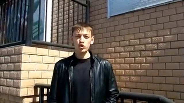 MC KF - А ты возьми лист